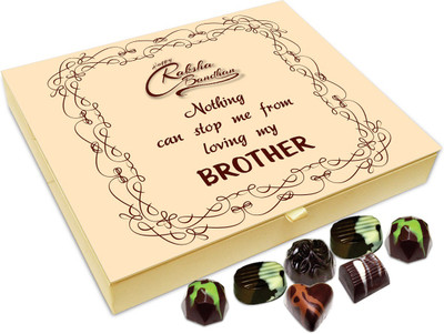 

Chocholik Rakhi Gift Box - Nothing Can Stop Me From Loving My Brother - 20pc Truffles(240 g)