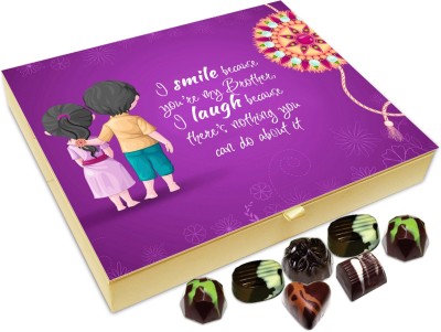 

Chocholik Rakshabandhan Gift Box - I Smile Because You're My Brother I Laugh Because - 20pc Truffles(240 g)