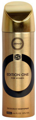

Armaf Edition One deoderent for Men 200ml Body Spray - For Men(200 ml)