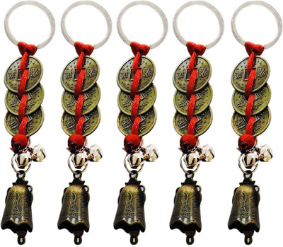 

Ratnatraya RTCOM0219 Key Chain