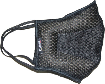 

Gills Advanced Air Pollution and Dust Toby Fin Medium Mask and Respirator