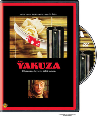

The Yakuza (Fully Packaged Import)(DVD English)