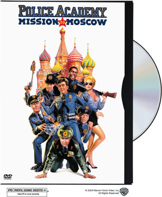 

Police Academy 7 (Fully Packaged Import)(DVD English)