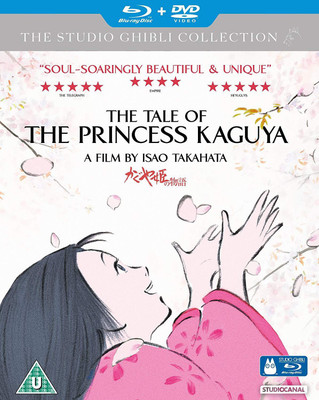 

The Tale of The Princess Kaguya Blu-ray + dvd (region - blu-ray - B / dvd - 2)(Blu-ray English)