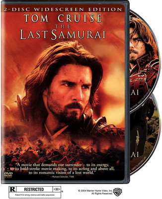 

The Last Samurai (2-Disc Special Edition) (Fully Packaged Import)(DVD English)
