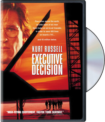 

Executive Decision (Fully Packaged Import)(DVD English)