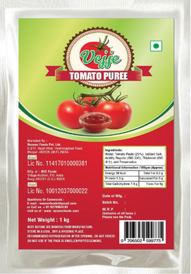 

NEXEEN Tomato Puree 1 KG(1000 g)