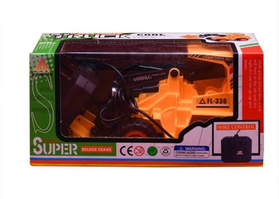 

DD RETAIL Bulldozer(Yellow)