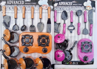 

Aparnas kitchen sets combo for kids birthday gift love girl