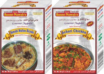 

Ustad Banne Nawab's NAWABI MUTTON BIRYANI & ACHARI CHICKEN ( MEAT AND RICE CASSEROLE & CHICKEN PICKLE CURRY ) - 2 PACK(2 x 50 g)