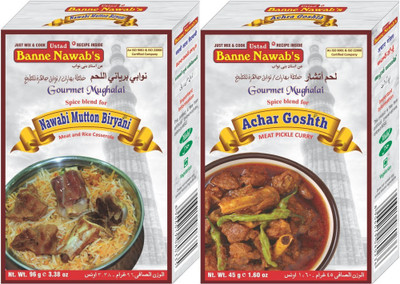 

Ustad Banne Nawab's NAWABI MUTTON BIRYANI & ACHARI GOSHTH ( MEAT AND RICE CASSEROLE & MEAT PICKLE CURRY ) - 2 PACK(2 x 70.5 g)