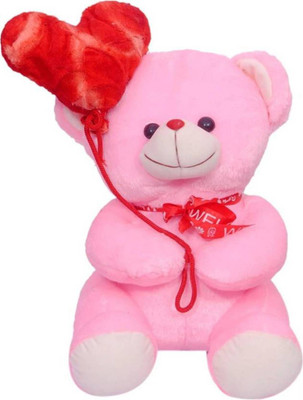 

HOMOKART Pink Polyester Teddy - 18 inch(Pink)