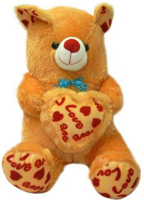 HOMOKART Cute Brown Teddy Bear - 27 inch(Brown)
