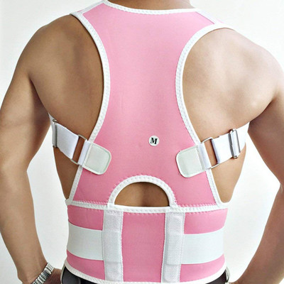 

ELEBAE magnetic posture support back shoulder Back posture corrector back support brace for posture correction Back & Abdomen Support (M, Pink, Blue, Black, White)