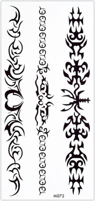 

Savii(Black Color Tribal Totem Scorpion Popular Design)