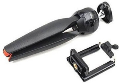 

Clairbell DYK_717M_YT-228 htc Portable tripod||360 degree tripod|| Foldable triopod|| Camera stand|| Mobile Tripod|| Camcorder tripod|| Camera mount|| Extendable tripod||Three-Dimensional Head & Quick Release Plate|| Assorted color|| Compatible with oppo,