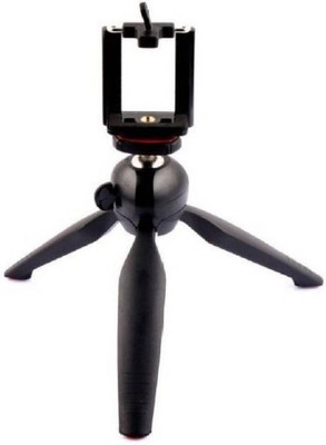 

Clairbell HWX_672S_YT-228 htc Portable tripod||360 degree tripod|| Foldable triopod|| Camera stand|| Mobile Tripod|| Camcorder tripod|| Camera mount|| Extendable tripod||Three-Dimensional Head & Quick Release Plate|| Assorted color|| Compatible with oppo,