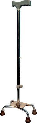 AVS SURGICAL VASH459ISTH Walking Stick