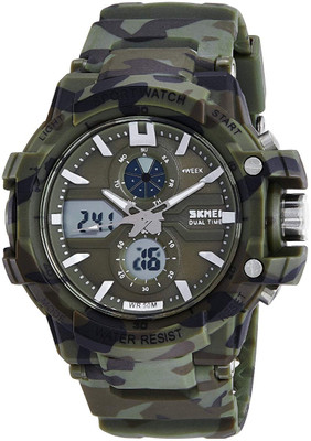 

Skmei 990-MLE Watch - For Men