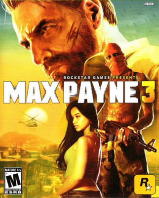 

991(Code in the Box - for PC)