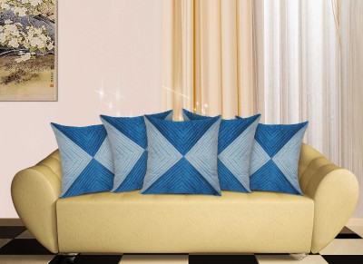 ZIKRAK EXIM Self Design Cushions Cover(Pack of 5, 40 cm*40 cm, Maroon, Beige)