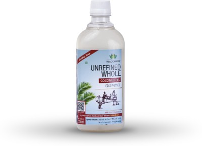 

vimochana Cold Pressed Edible Coconut Oil Coconut Oil Plastic Bottle(500 ml)