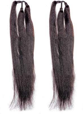 

Fully Hair Extension Braid For women And Girls, Brown, Set Of 2 Braid Extension(Brown)