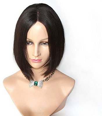 

Thrift Bazaar Medium Hair Wig(Women)