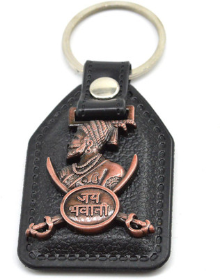 faynci Chatrapati Shivaji Maharaj Jay Bhavani Antique Copper Key Chain for Good luck/Gifting Family member and Friends Key Chain