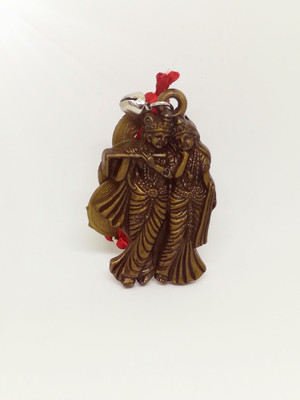 HOIVA KR0008 Key Chain