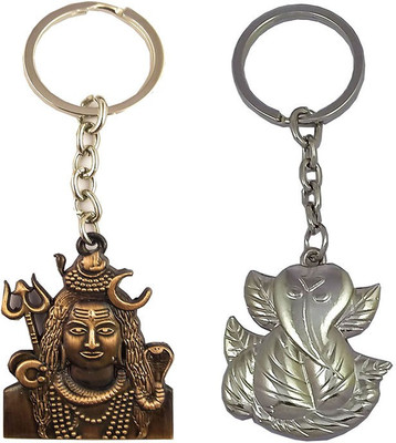 

Blooming Box Lord Shiva And Lord Ganesha Key Chain