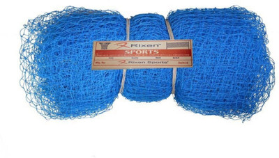 

Rixen 12x50 Foot Practice Nylon Cricket Net(Blue)