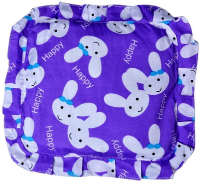 

Guru Kripa Baby Products Baby Pillow, New Born Baby Pillow, New Born Baby Mustard Pillow, Baby Pillow, Rai Pillow Baby Pillow(Purple)