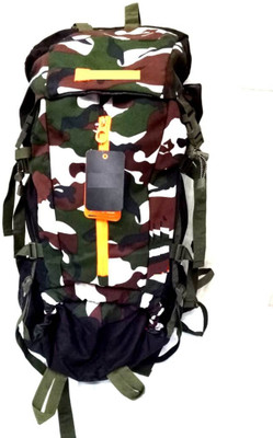 

Yellow Tree Tracking Bag Rucksack - 65(Multicolor)