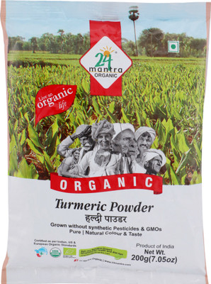 

24 Mantra Organic Turmeric Powder(200 g)