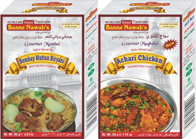 

Ustad Banne Nawab's BOMBAY MUTTON BIRYANI & ACHARI CHICKEN -( MEAT AND RICE CASSEROLE & CHICKEN PICKLE CURRY ) - 2 PACK(2 x 69 g)