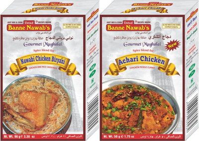 

Ustad Banne Nawab's NAWABI CHICKEN BIRYANI & ACHARI CHICKEN ( CHICKEN AND RICE CASSEROLE & CHICKEN PICKLE CURRY ) - 2 PACK(2 x 73 g)