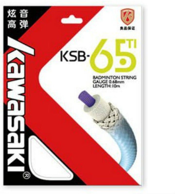 

kawasaki KSB-65 Ti (White) 0.70 Badminton String - 10 m(White)
