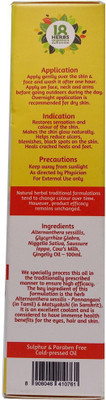 

18 Herbs PONNANGANNI THAILAM (SUN SCREEN OIL) - SPF 50(100 ml)
