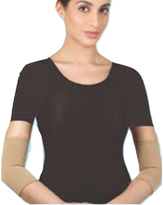 

SS Regular Elbow support Elbow Support (, Beige