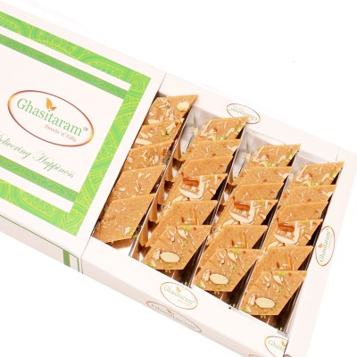 

Ghasitaram Gifts Honey Kaju Katli(200 g, Box)