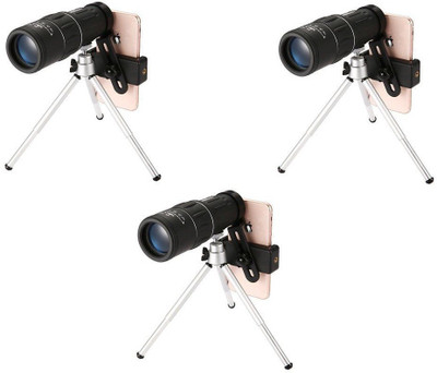 

FKU Set Of 3 16x52mm Tripod Kit(Black, Supports Up to 900 g)