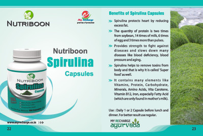 

Nutriboon Spirulina Capsule(100 No)