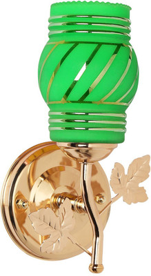 AFAST Wallchiere Wall Lamp Without Bulb