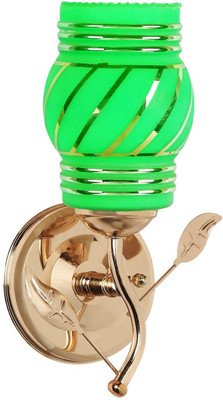 

LOHIYA Wallchiere Wall Lamp