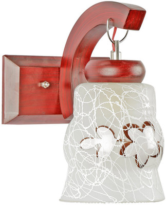 

AGRIM Pendant Wall Lamp