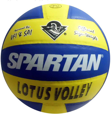 

Spartan Lotus Volley Volleyball - Size: (Pack of 1, Yellow, Blue