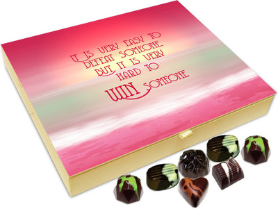 

Chocholik Gift Box - It Is Very Easy To Defeat Someone - 20pc Truffles(240 g)