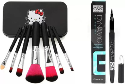 

hich combo kit(Set of 2)