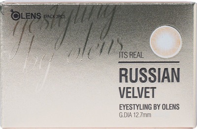 

O-LENS Russian Velvet Brown - Coloured Contact Lens(Monthly) Monthly Contact Lens(0, Russian Velvet Brown, Pack of 1)